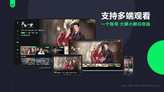 �����պ���氲װ��7.12.0��ͼ1