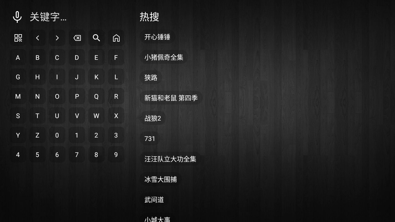 ����Ӱ��4K���Ӱ����׷��app3.0.3��ͼ0