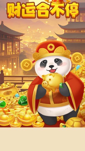 ���˺ϲ�ͣ������°��ͼ1