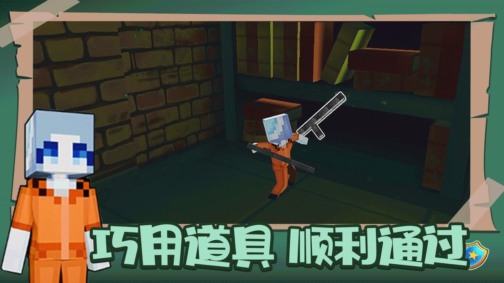 �ҵ���������2���������ͼ2