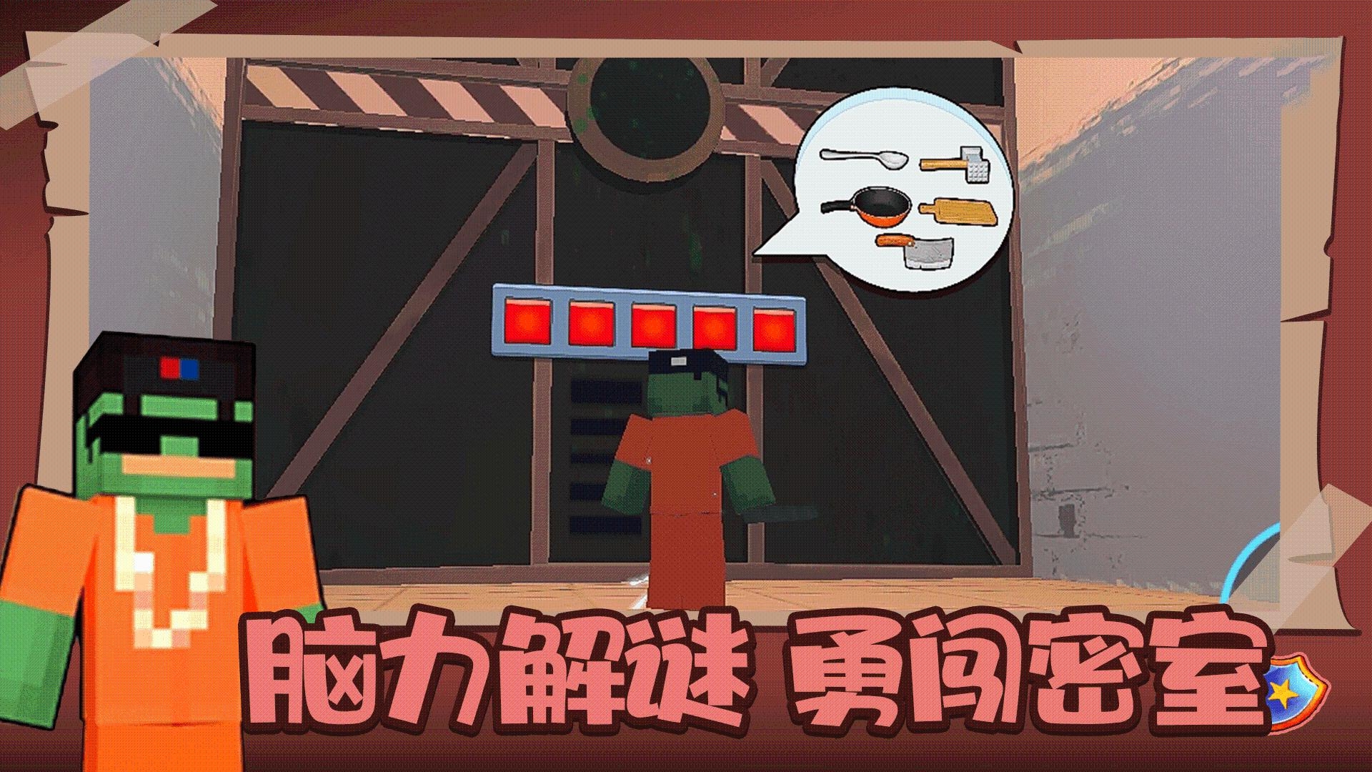 �ҵ���������2���������ͼ3