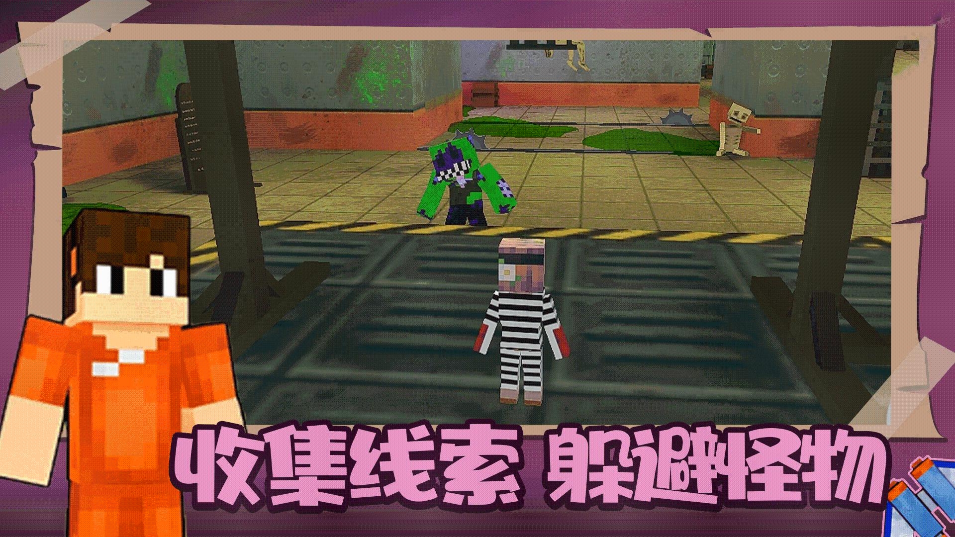 �ҵ���������2���������ͼ0