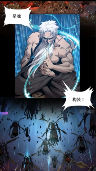 ������app�ٷ�����v1.0.0.2022122403���°��ͼ0