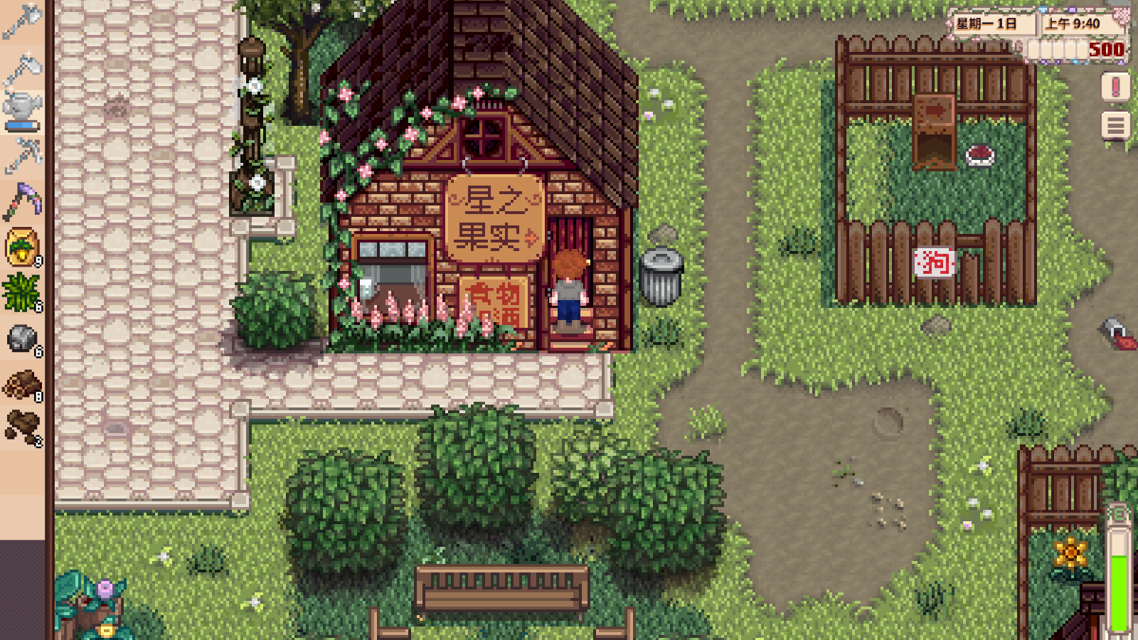 ��¶��������Ů������ֱװħ�İ��ͼ0