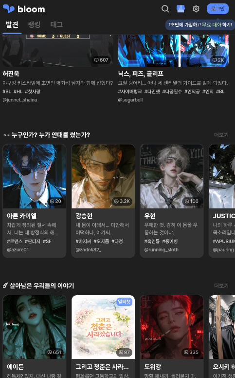 Bloom�ٷ������ͼ3