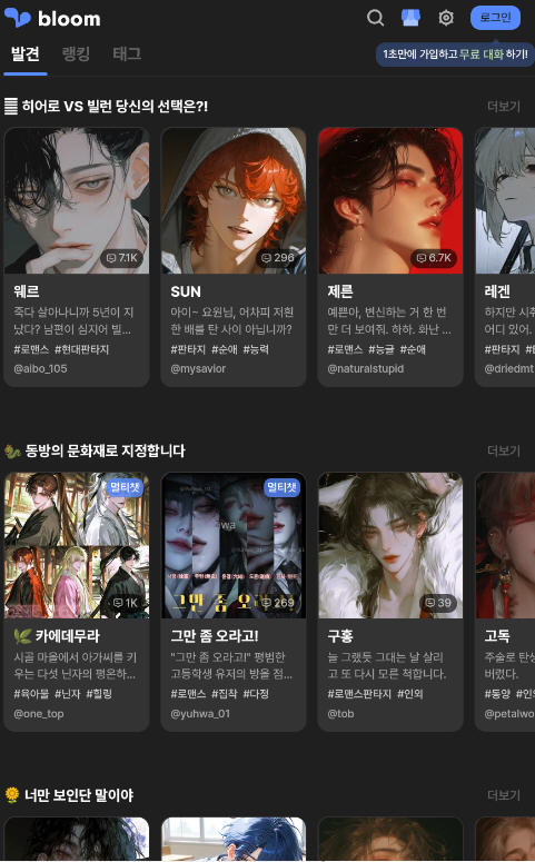 Bloom�ٷ������ͼ0