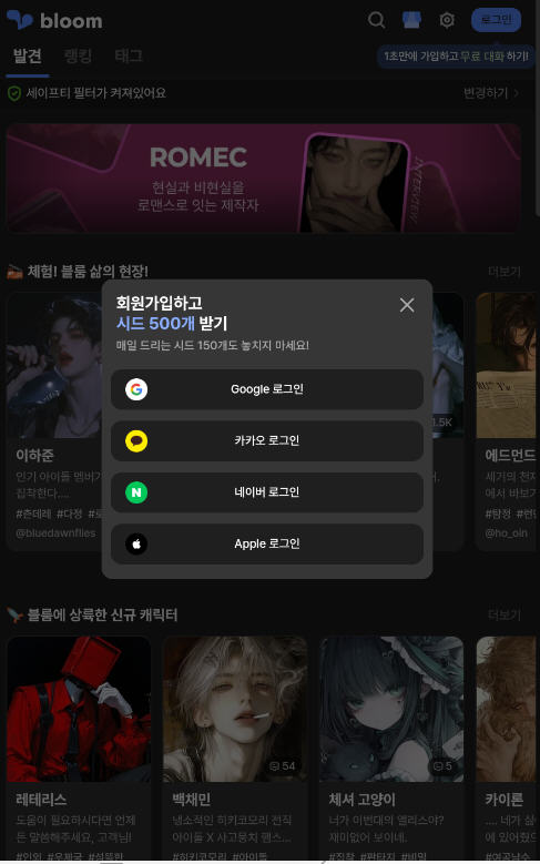 Bloom�ٷ������ͼ1