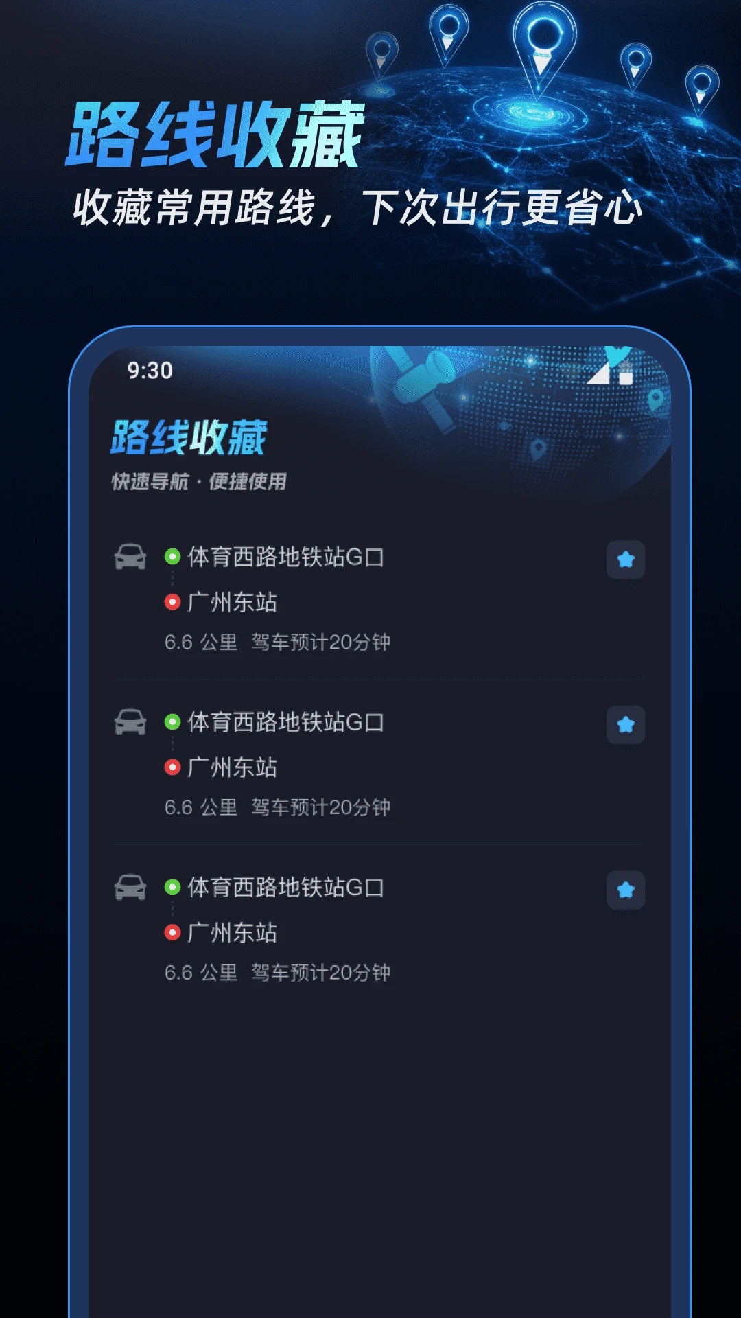 ����ʵ������app�ٷ�����v1.0.4��׿���ͼ1