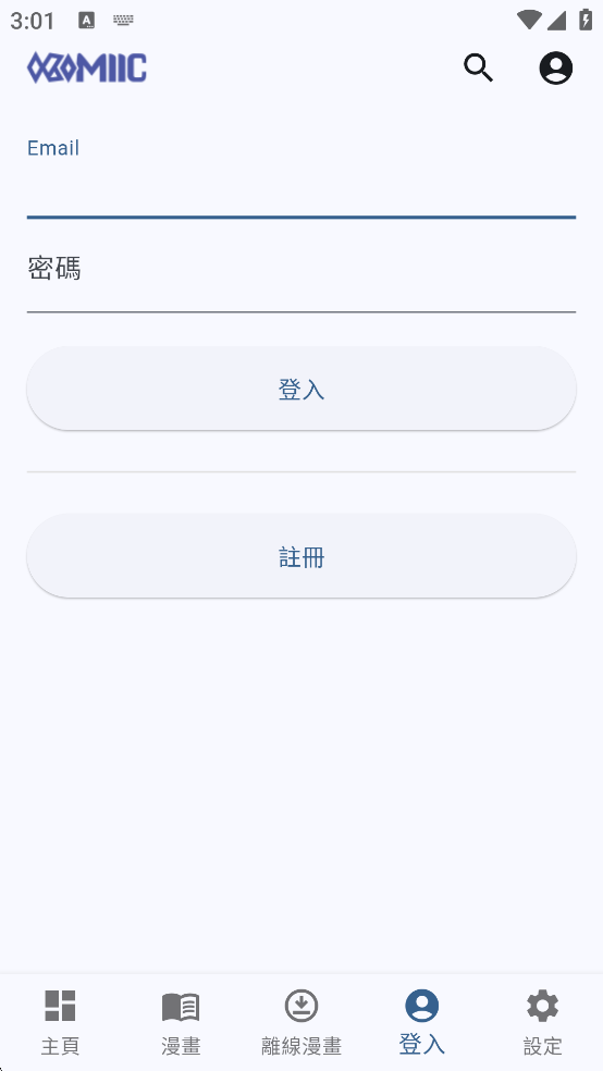 Komiic����2026���°�v3.2.5��׿���ͼ0