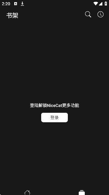 NiceCat���ΰ�׿��v2025.7.1���°��ͼ2