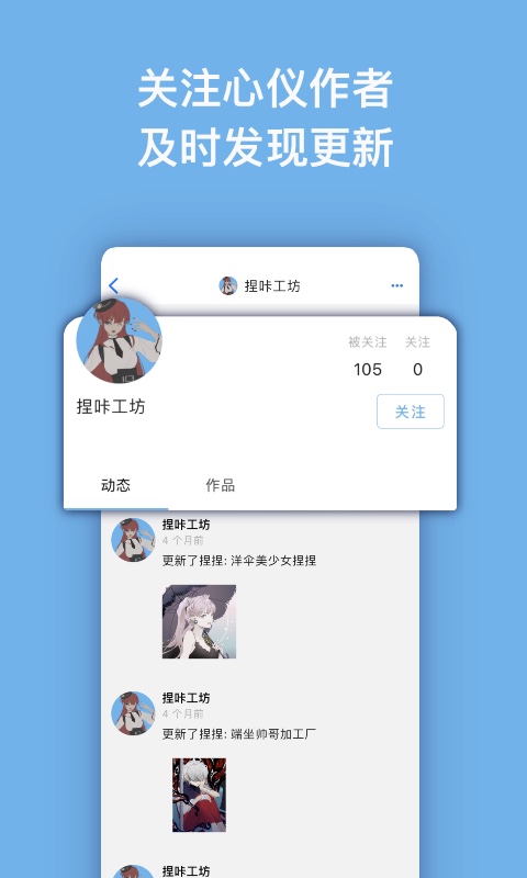 �������������ٷ�����1.1.18��ͼ3