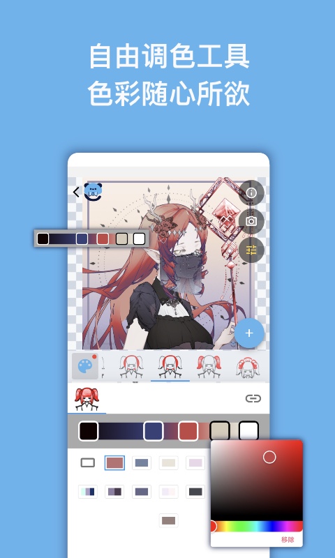 �������������ٷ�����1.1.18��ͼ2