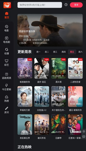 ��������netflix�ȶ���֮�����°�2.862��ͼ1