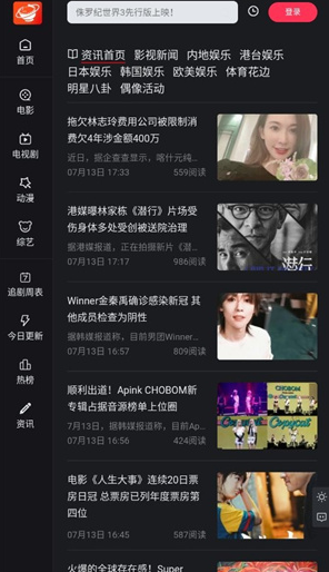 ��������netflix�ȶ���֮�����°�2.862��ͼ2