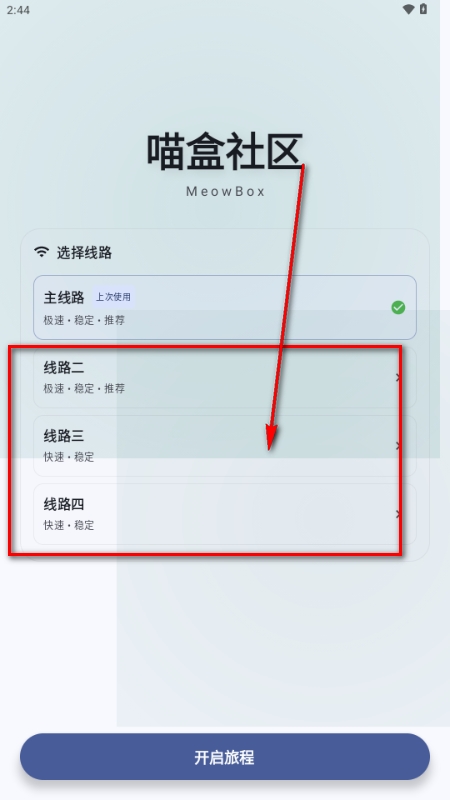 ����������Դ��������Ѱ�׿��1.8.5��ͼ1