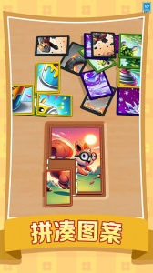 �鿨��ʦ�ٷ����°�1.0.8��׿���ͼ0