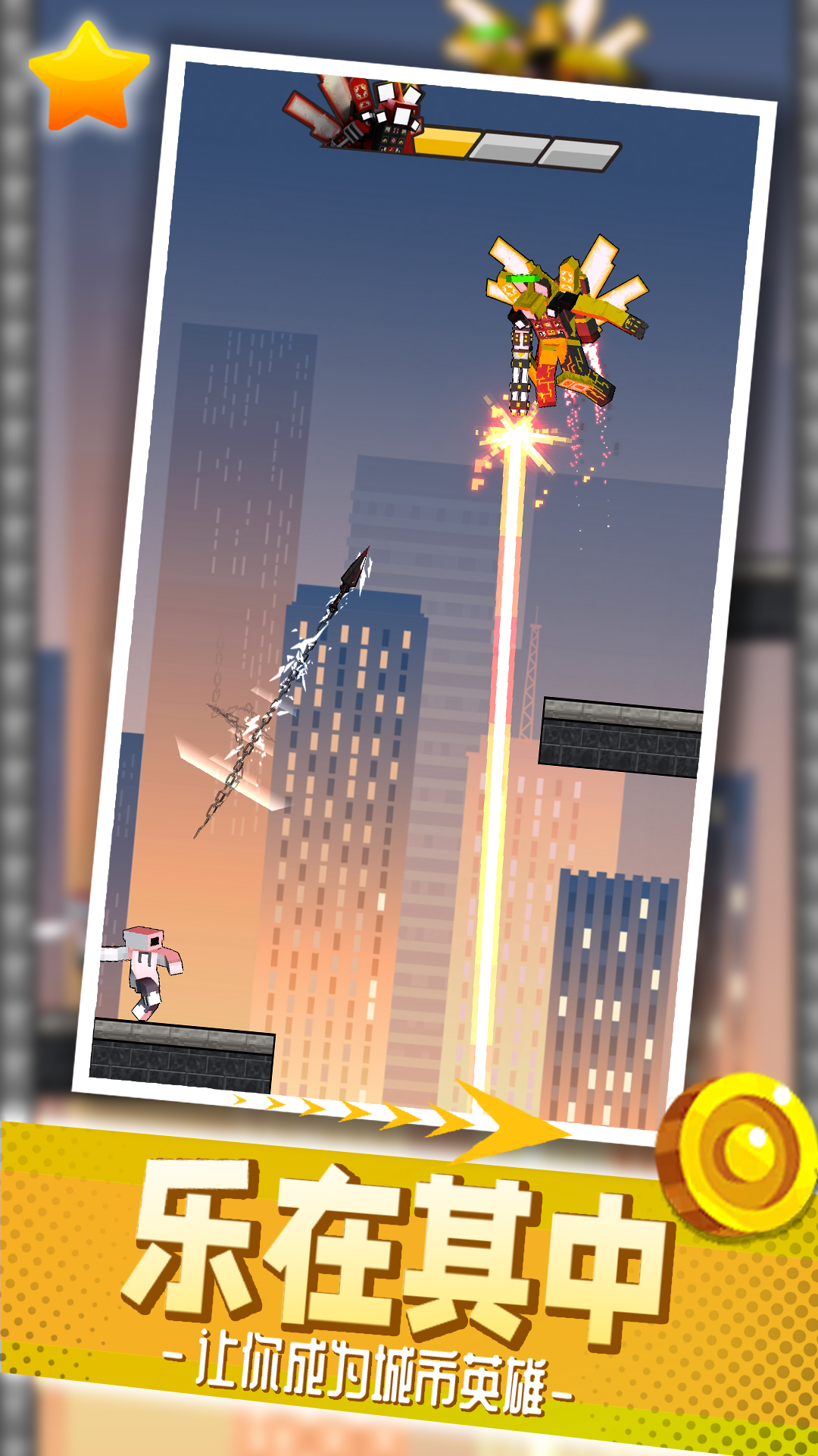 �����Ҷ��ɶԹٷ�����2.0.8�ֻ����ͼ2