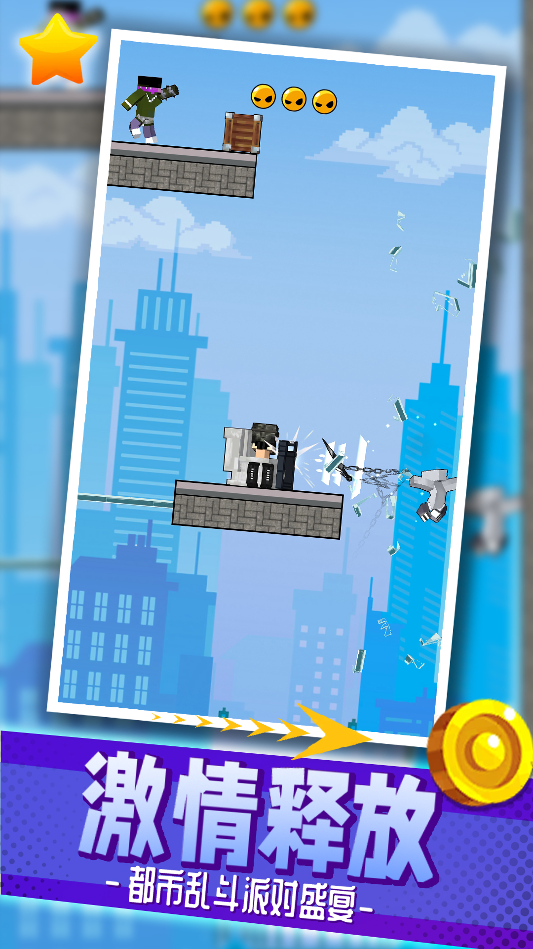 �����Ҷ��ɶԹٷ�����2.0.8�ֻ����ͼ0