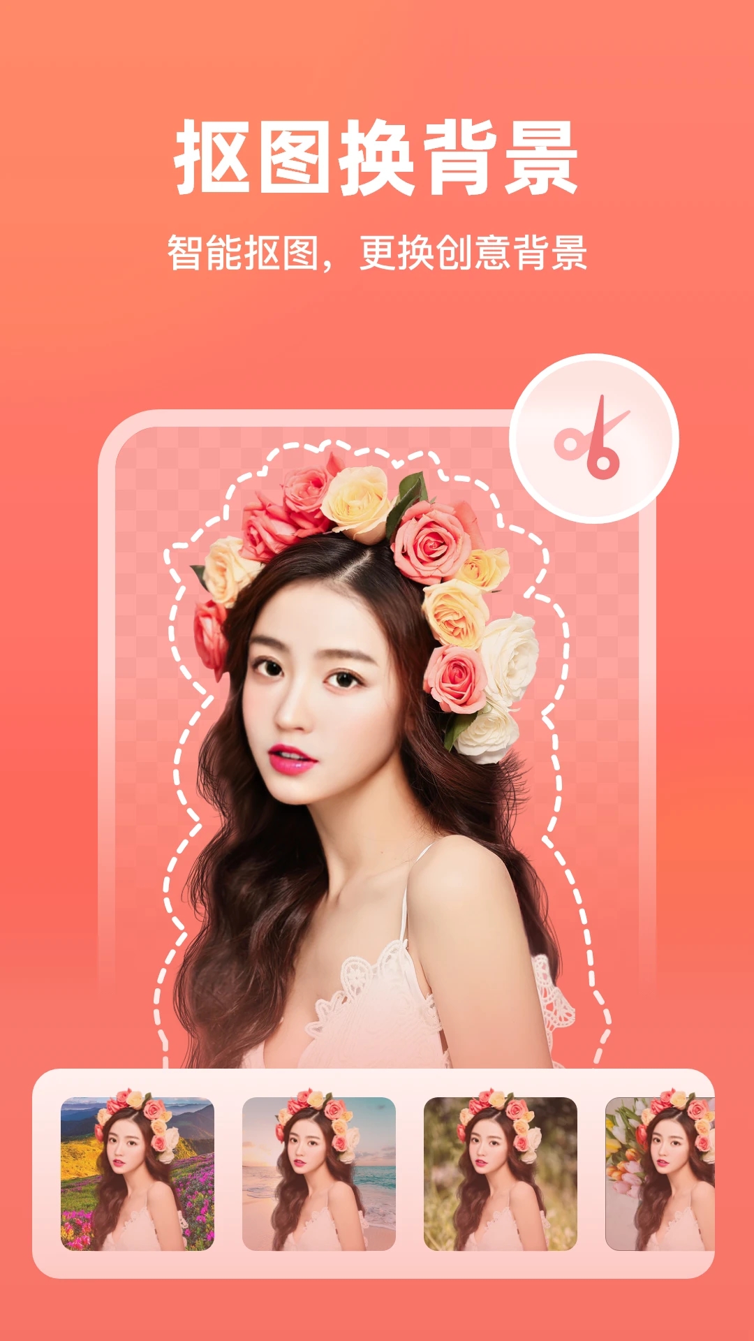 һ����ͼ��app�ٷ��������°��ͼ1