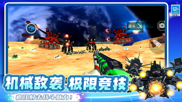 ��Ͱ�˽����µ�ͼ�ٷ���10.251211.165��׿���ͼ1