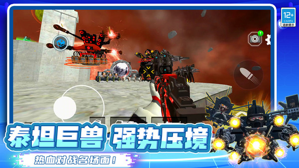 ��Ͱ�˽����µ�ͼ�ٷ���10.251211.165��׿���ͼ3