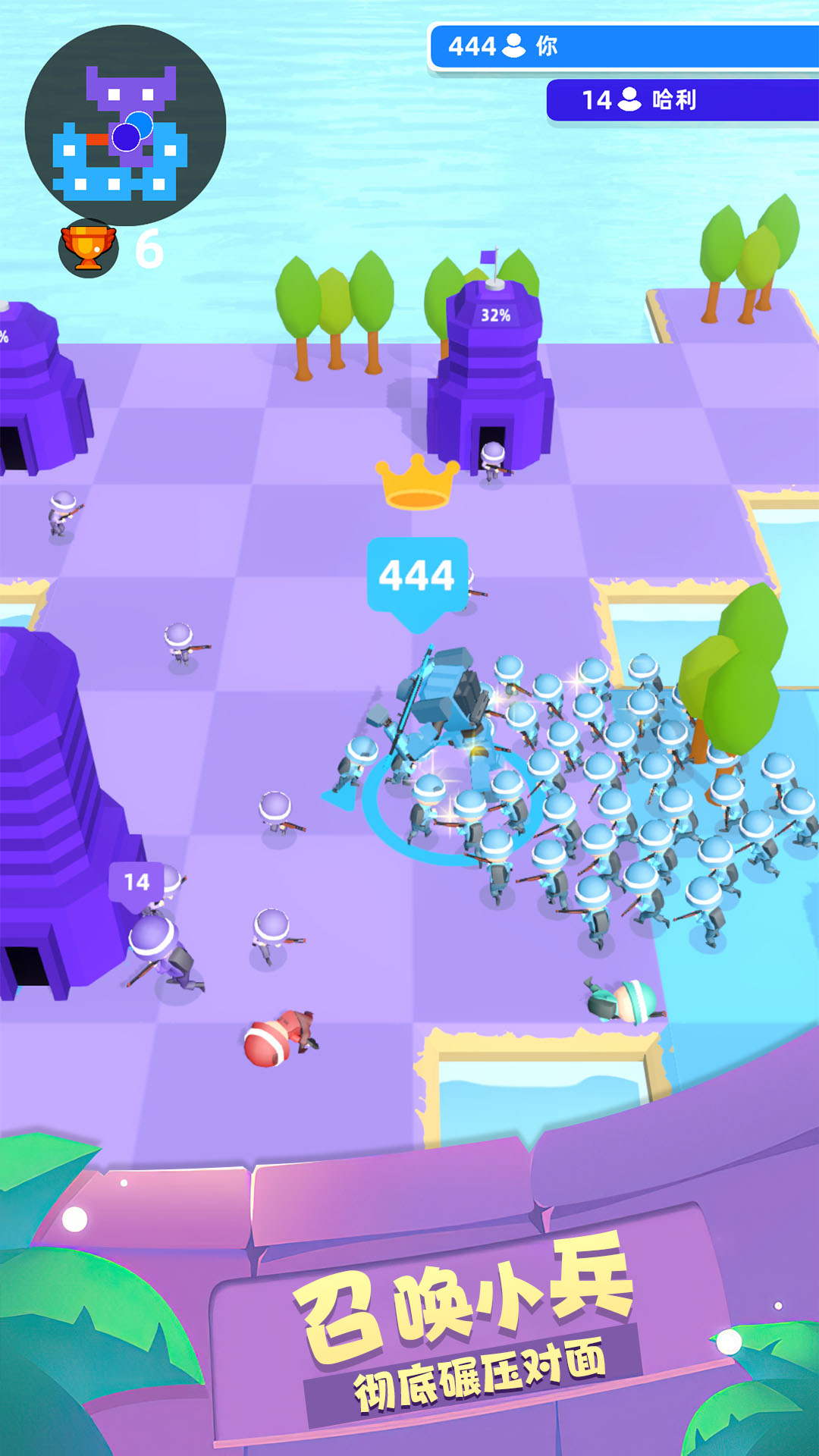 ���ս���ٷ����°�1.0.1102��׿���ͼ2