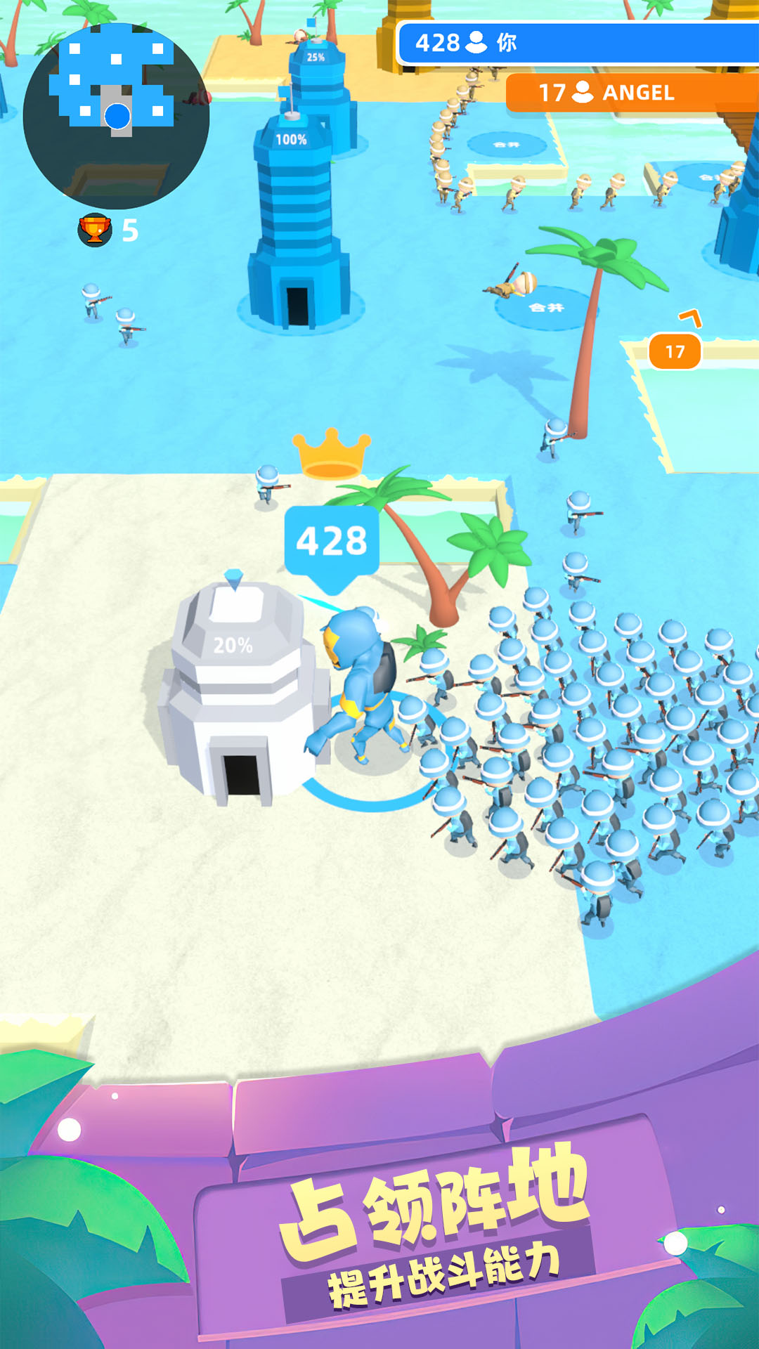 ���ս���ٷ����°�1.0.1102��׿���ͼ0