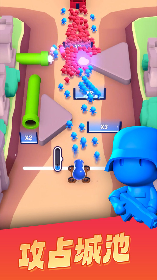 ��ɫ����ս��Ϸ�ٷ���v1.21��׿���ͼ0