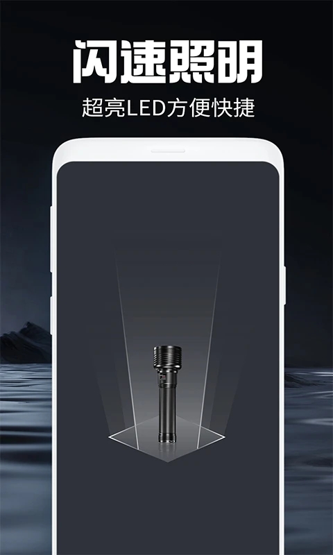 �ֵ�Ͳ����app��׿��(�������ֵ�)��ͼ2