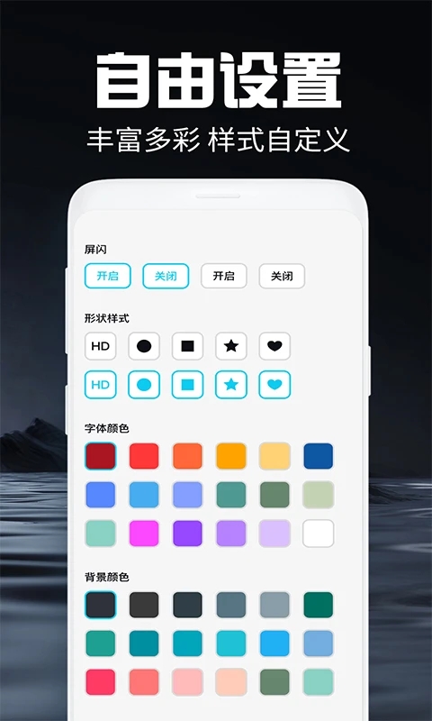 �ֵ�Ͳ����app��׿��(�������ֵ�)��ͼ1