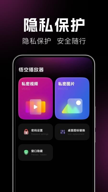 ��ղ������ֻ������عٷ���Ѱ�1.0.13��ͼ3