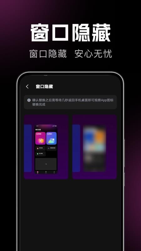 ��ղ������ֻ������عٷ���Ѱ�1.0.13��ͼ1