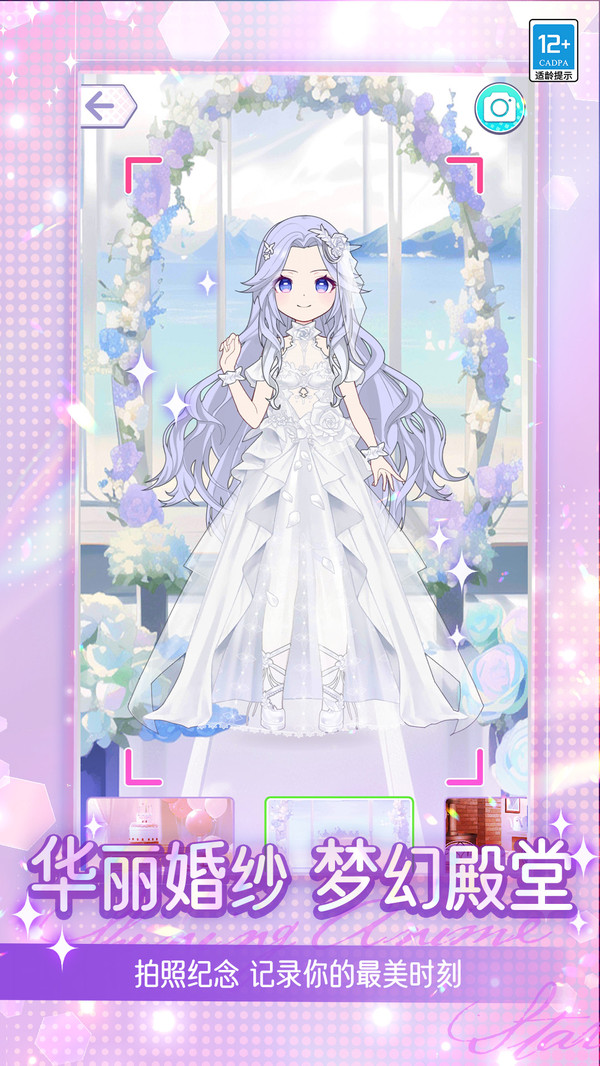 ������������Ϸ���°�1.1.2��Ѱ��ͼ2