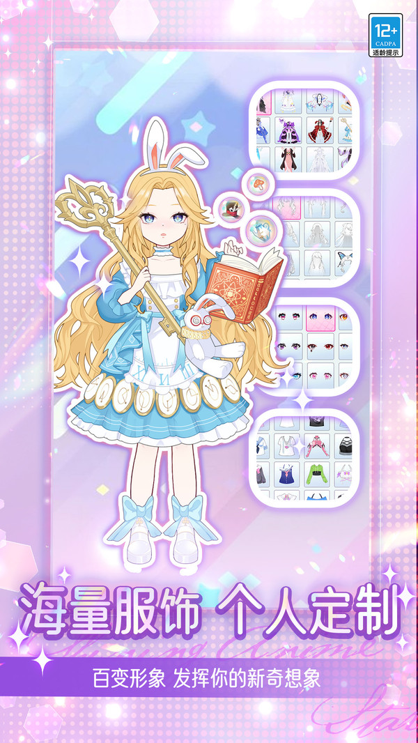 ������������Ϸ���°�1.1.2��Ѱ��ͼ0