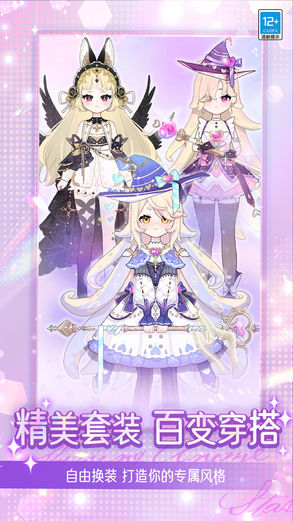 ������������Ϸ���°�1.1.2��Ѱ��ͼ1