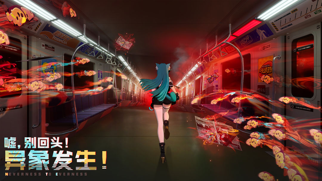 �컷��׿�����ذ�װ��ͼ2