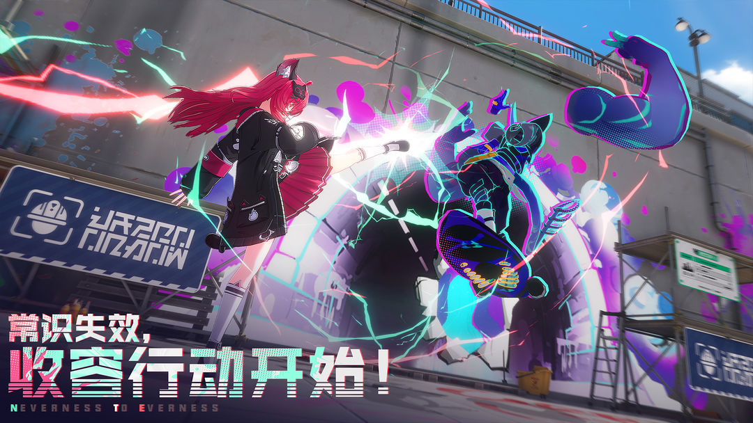 �컷��׿�����ذ�װ��ͼ3