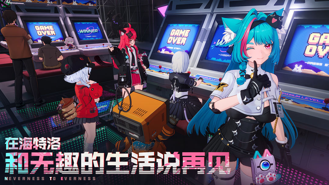 �컷��׿�����ذ�װ��ͼ4