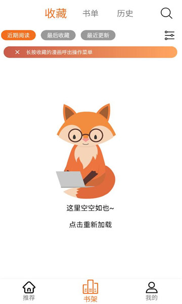 ��������app�ٷ��������°��ͼ1