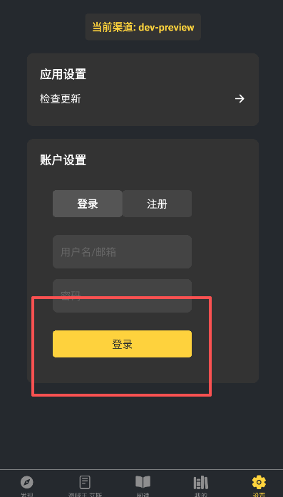 ��������2026���°��ͼ4