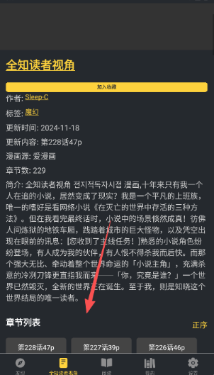 ��������2026���°��ͼ1