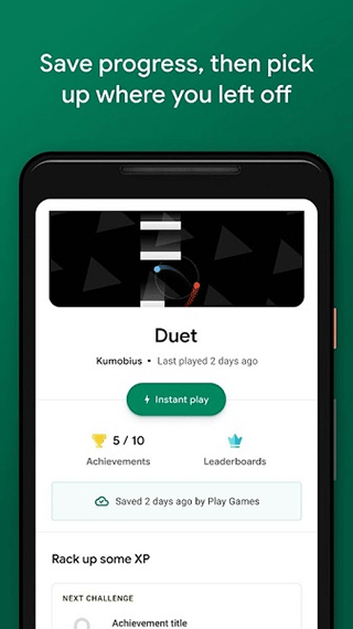 �ȸ���Ϸ����Appvivo�ֻ����ͼ0