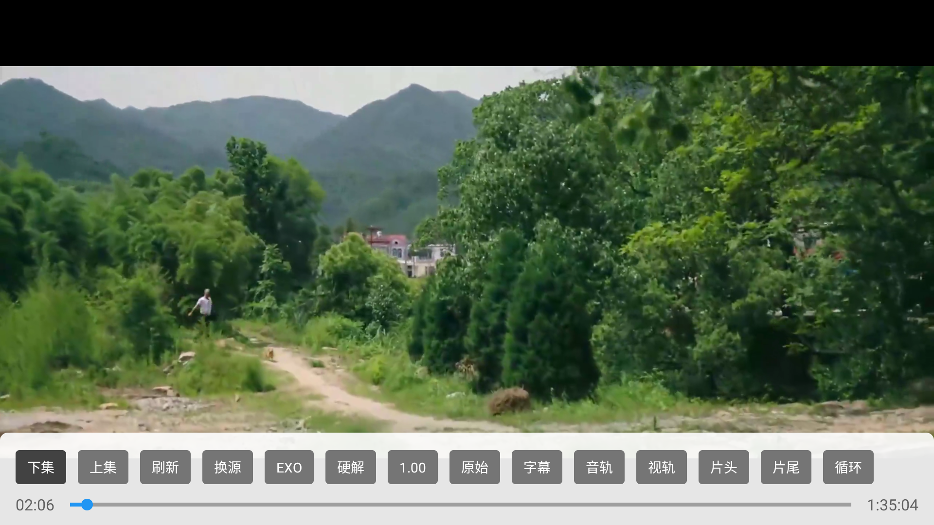 虚拟tv电视盒子最新版截图1