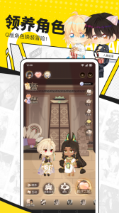 �쿴������Ѱ����°汾��ͼ2