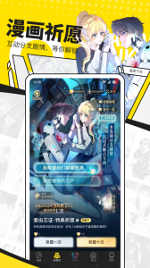 �쿴������Ѱ����°汾��ͼ1