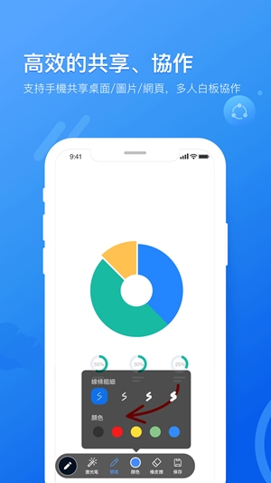 ��Ŀ������Ѱ�2026��ͼ2