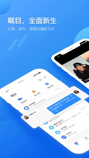 ��Ŀ������Ѱ�2026��ͼ0