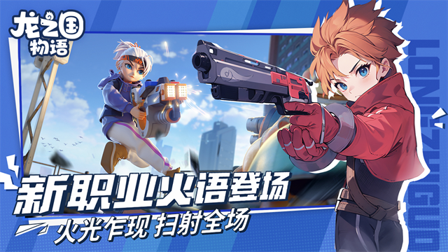 ��֮������Ӧ�ñ��ٷ���