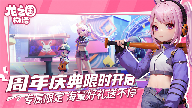 ��֮������Ӧ�ñ��ٷ���v1.37.0��׿���ͼ0