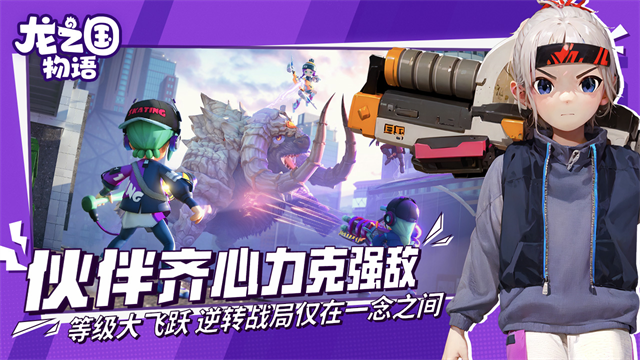 ��֮������Ӧ�ñ��ٷ���v1.37.0��׿���ͼ3